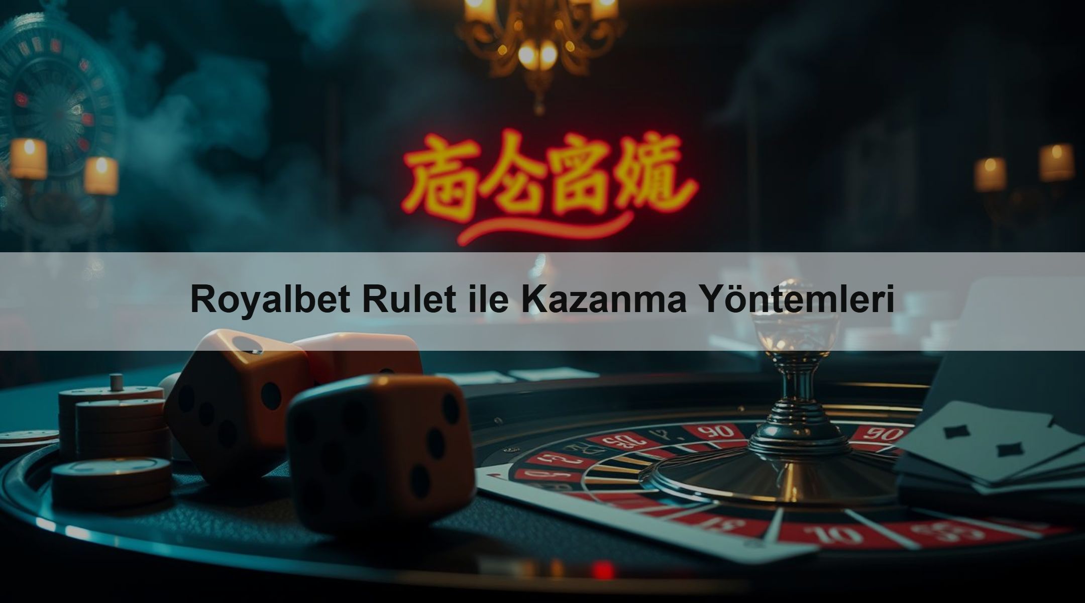 Royalbet Rulet ile Kazanma Yöntemleri